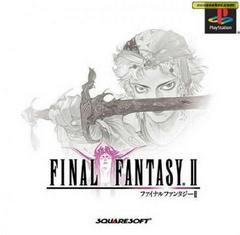 Final Fantasy II - Japanese